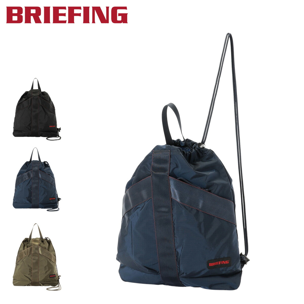 【全品10倍★7/27(月)0時迄】ブリーフィング ショルダーバッグ メンズ レディース 斜めがけバッグ BRIEFING ブランド 小さめ カジュアル 軽量 ヘルメットバッグ 肩掛け 手持ち 1.2L 2WAY TYPE II FLIGHT SHOULDER BRA253L48[PO10]｜サックスバー 財布バッグ専門店