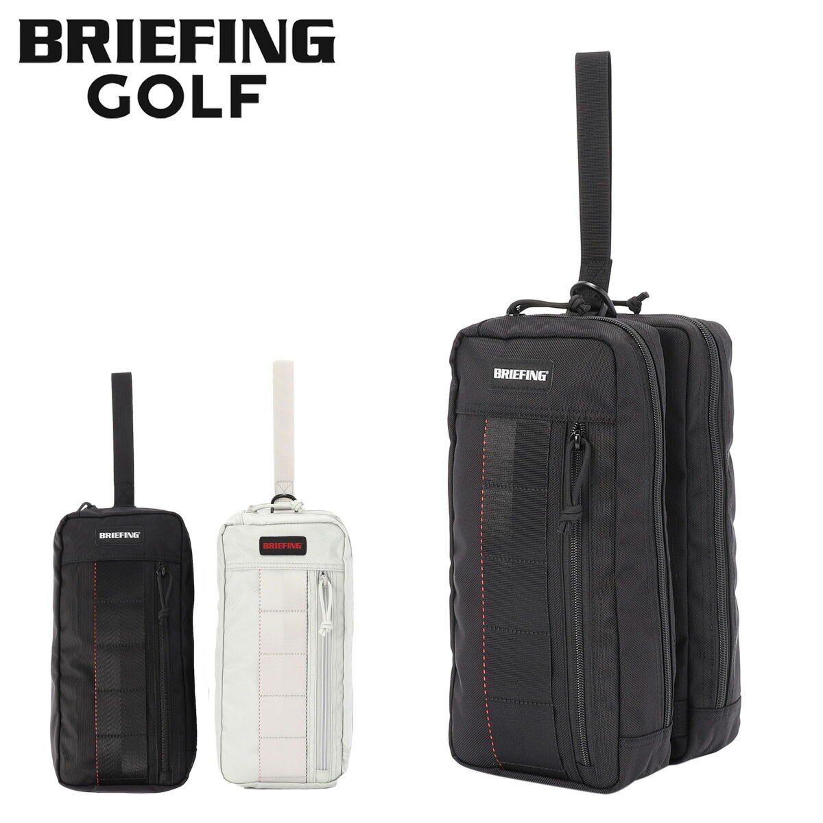 ブリーフィング ゴルフ シューズケース スポーツ BRIEFING GOLF シューズバッグ シューズ収納 持ち運び 靴入れ セパレート シンプル ブランド PRO SERIES SEPARATE SHOES CASE PRO AIR BRG253G16[PO10]｜サックスバー 財布バッグ専門店
