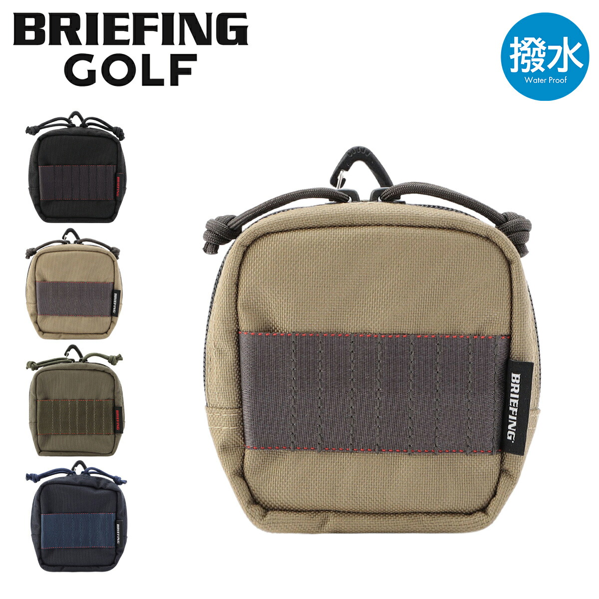 楽天市場】ブリーフィング/BRIEFING MKポーチSエコツイル マルチポーチ