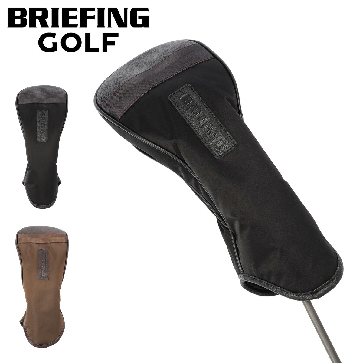 ブリーフィング ゴルフ ドライバーカバー ヘッドカバー BRG253G42 BRIEFING GOLF LC HOL クラブカバー ドライバー用[PO10]｜サックスバー 財布バッグ専門店