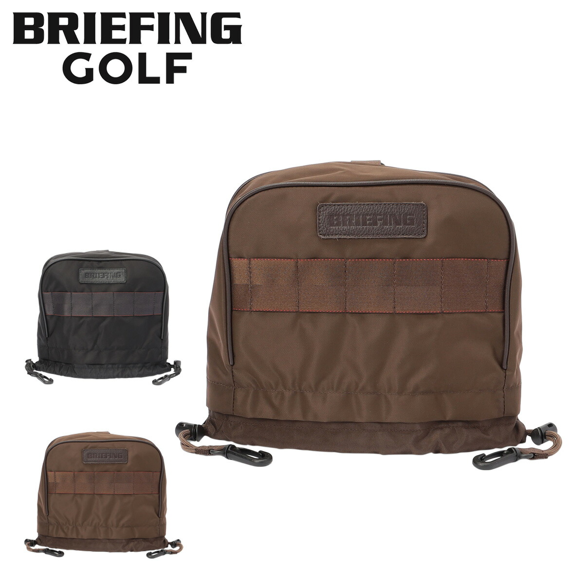 ブリーフィング ゴルフ アイアンカバー ヘッドカバー BRG253G45 BRIEFING GOLF LC HOL クラブカバー かぶせ アイアン用[PO10]｜サックスバー 財布バッグ専門店