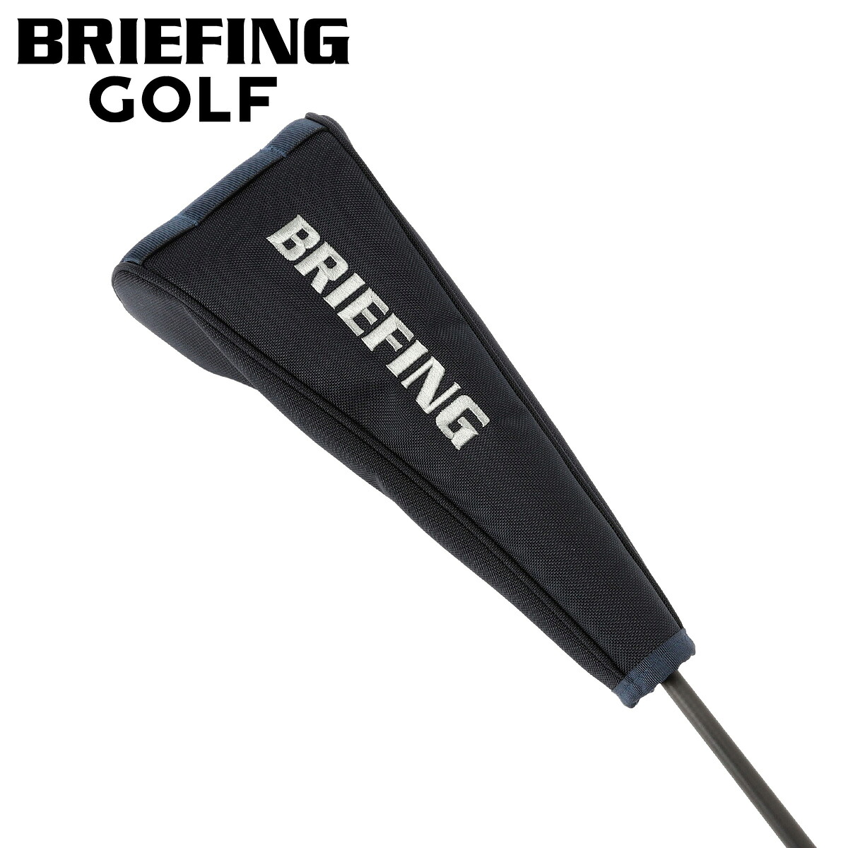 【全品10倍★4/10(金)2時迄】ブリーフィング ゴルフ ヘッドカバー ブランド ドライバーカバー BRIEFING GOLF おしゃれ クラブカバー ドライバー用 マグネット 軽量 ナイロン 番手 限定 DRIVER COVER MAG PRO LTD BRG253G54[即日発送]
