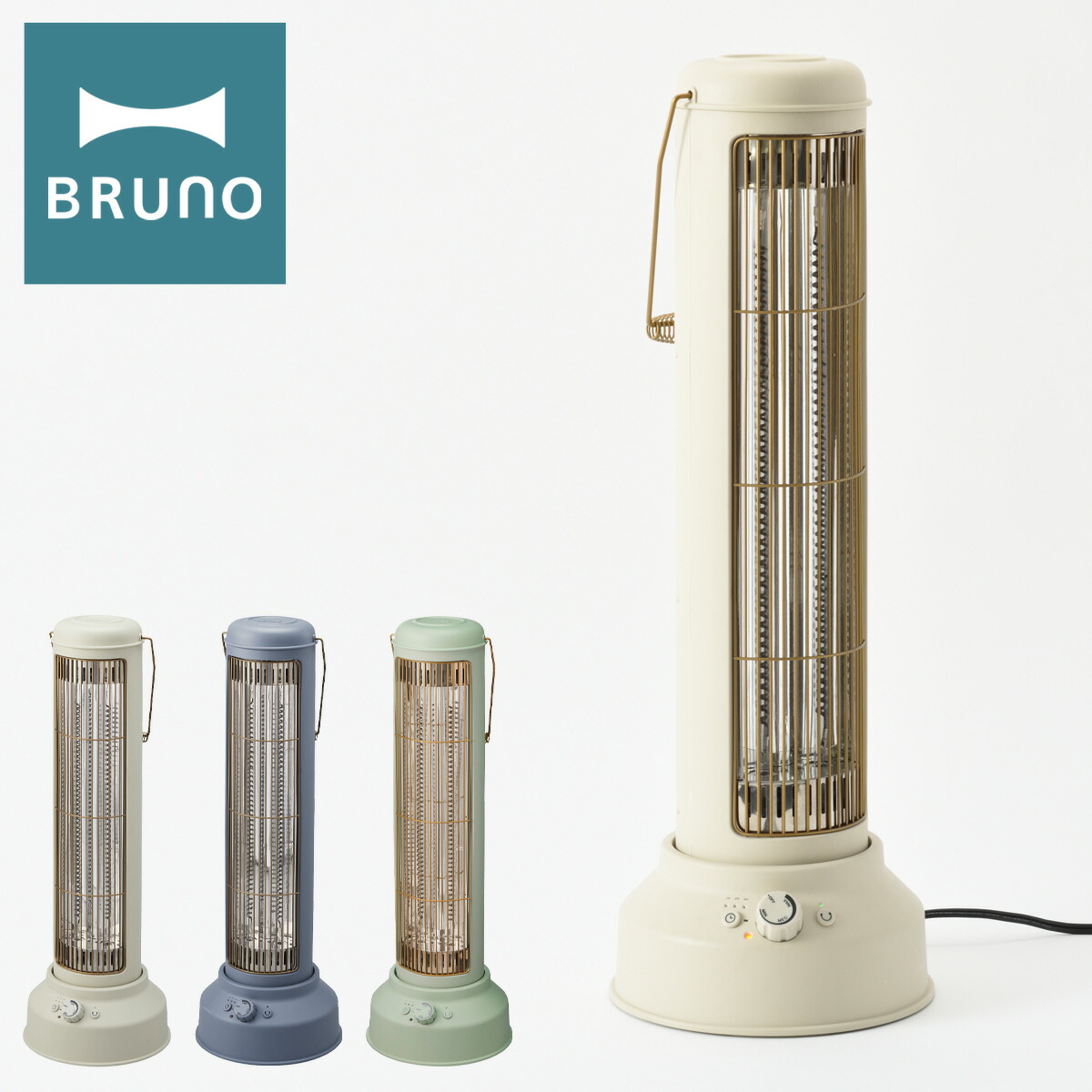 メーカー ‎BRUNO型番 ‎BOE100-GRG Amazon | ブルーノ BRUNO ファンヒーター 全方位型 Classic