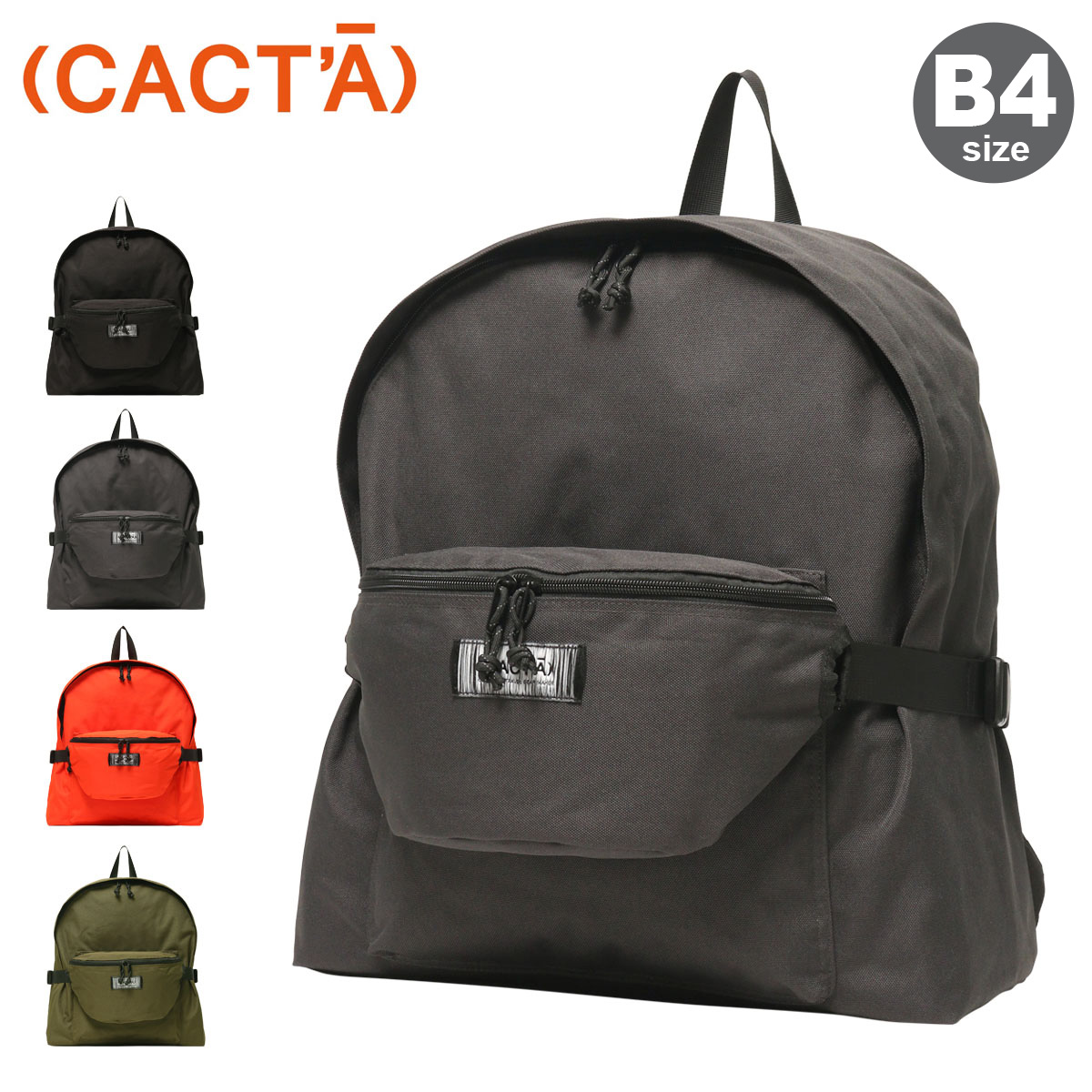 【楽天市場】カクタ リュック B4 ウエストバッグ付 メンズ レディース 1040 CACT'A リュックサック バックパック デイパック
