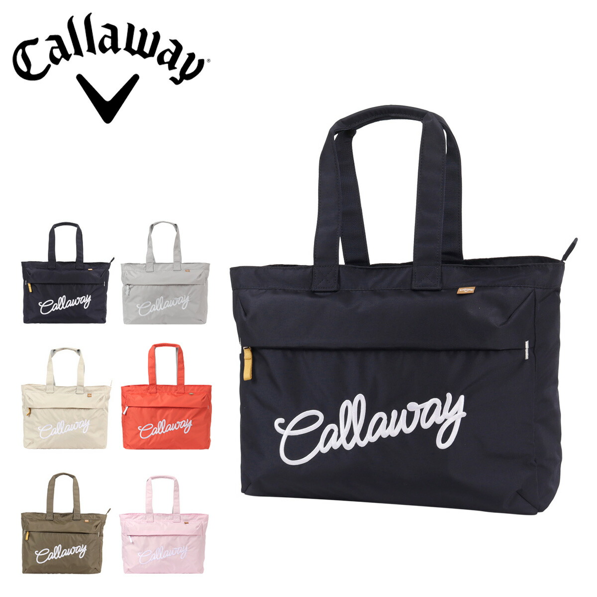 キャロウェイ ゴルフ トートバッグ アドバンス ロッカートート ゴルフバッグ メンズ レディース Callaway 大容量 アウトドア キャンプ 合宿 旅行[即日発送] GW 新生活