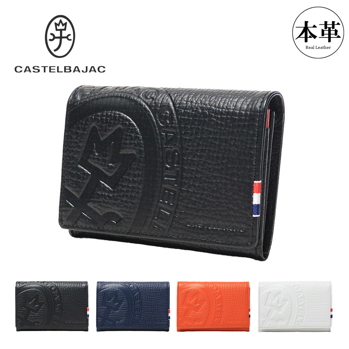 楽天市場】VERSACE ヴェルサーチ メデューサ 名刺入れ パスケース