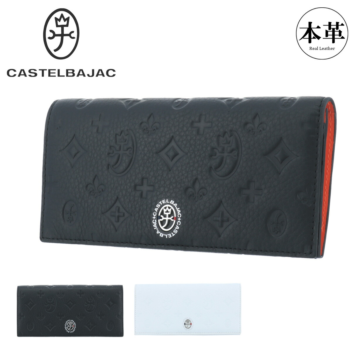 楽天市場】カステルバジャック 長財布 メンズ ピッコロ 022616