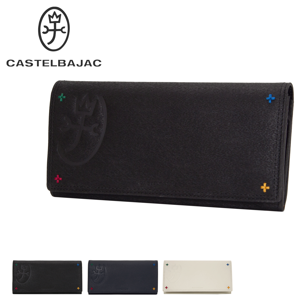 長財布 長財布 30 Off カステルバジャック 送料無料 牛革 あす楽 Castelbajac メンズ Po10 即日発送 Bef サックスバー アバ 牛革 財布バッグ専門店