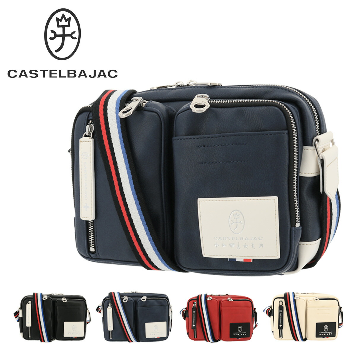 【全品10倍★7/27(月)0時迄】カステルバジャック ショルダーバッグ ローレン メンズ 37101 CASTELBAJAC 斜めがけ ミニショルダー ワンマイルバッグ[PO10]｜サックスバー 財布バッグ専門店
