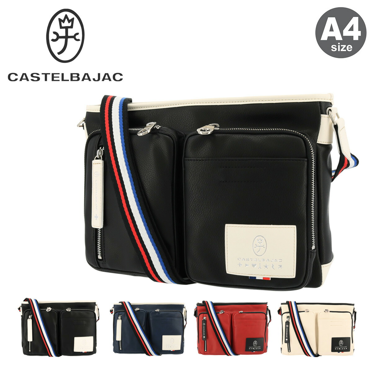 本日大セール！10%off！ カステルバジャック ショルダーバッグ カステルバジャック CASTELBAJAC カステルバジャック ショルダー