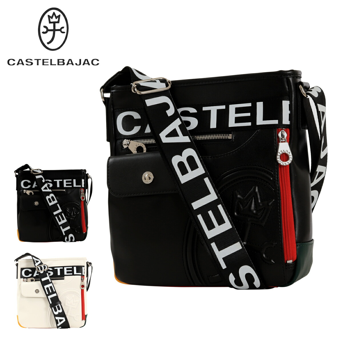 楽天市場】カステルバジャック ショルダーバッグ ミニショルダー 薄