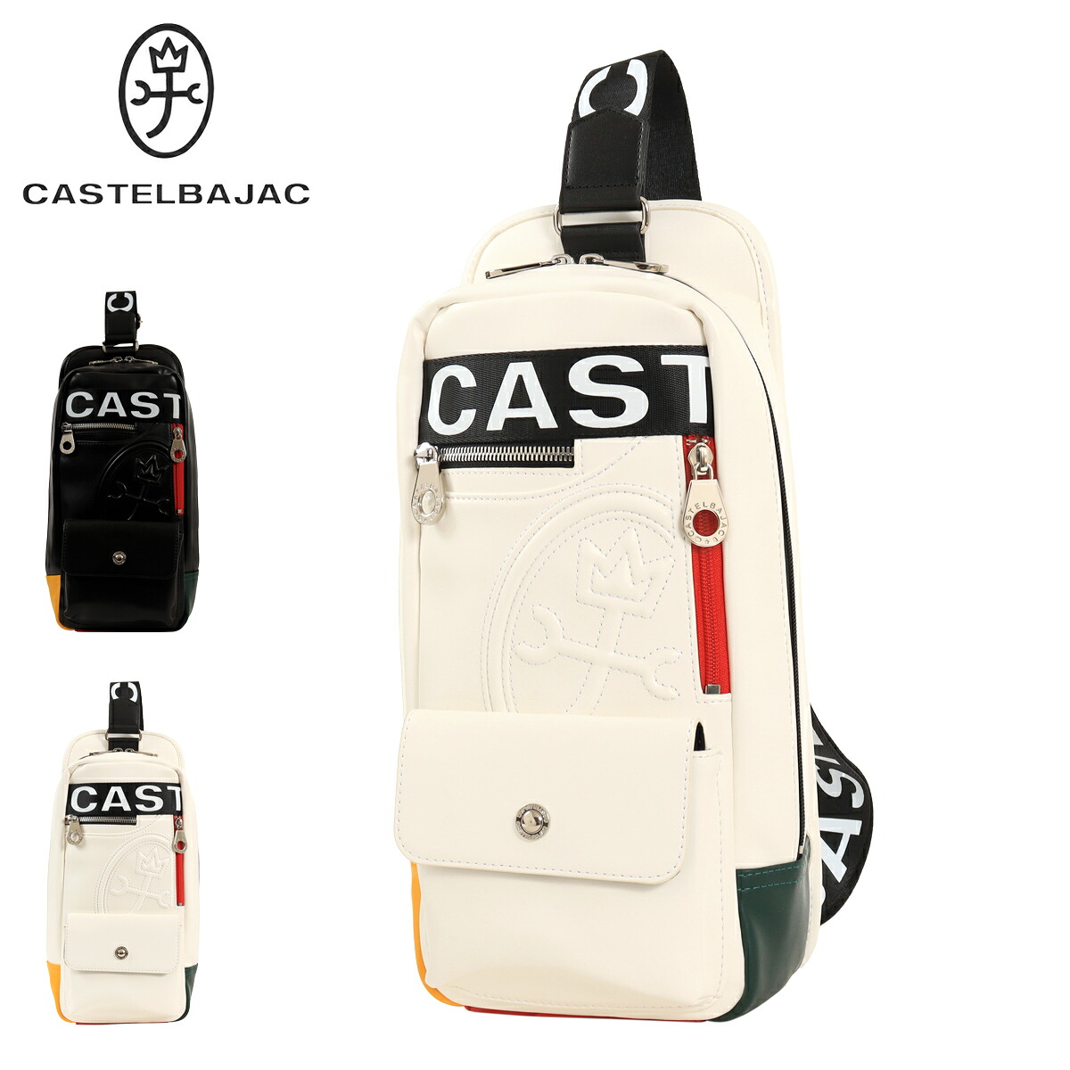 【全品10倍★4/16(木)0時迄】カステルバジャック ボディバッグ ショルダーバッグ ワンショルダー メンズ 026932 ダルトン CASTELBAJAC カジュアル 軽量[DL10]