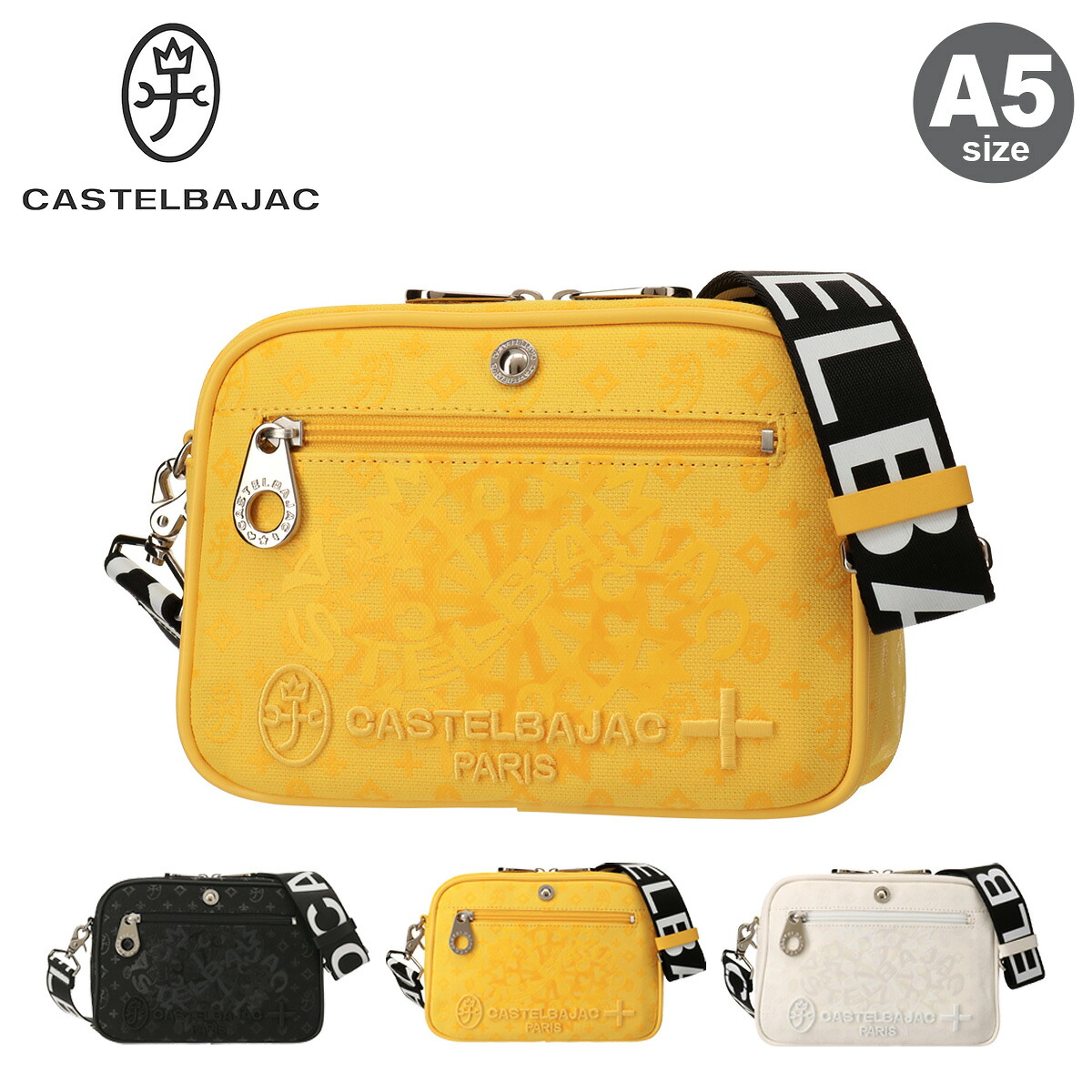 【全品10倍★7/27(月)0時迄】カステルバジャック ショルダーバッグ A5 メンズ インサイト 057132 CASTELBAJAC ミニショルダー 横型 帆布 プリント 刺繍[PO10]｜サックスバー 財布バッグ専門店