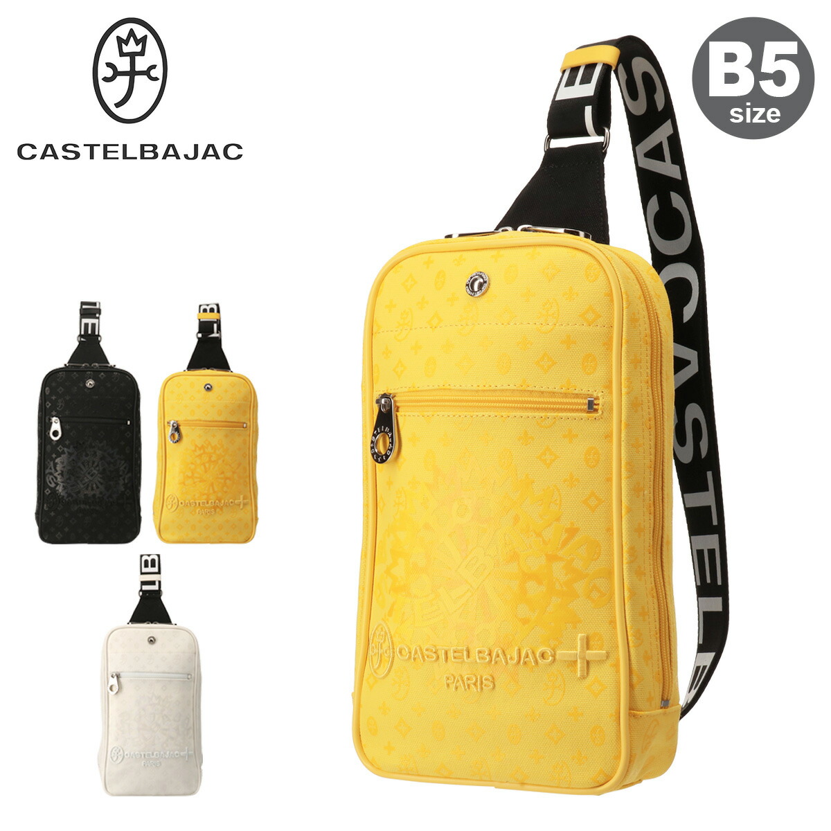 カステルバジャック ボディバッグ ワンショルダー B5 メンズ インサイト 057931 CASTELBAJAC 帆布 プリント 刺繍[DL10] GW 新生活