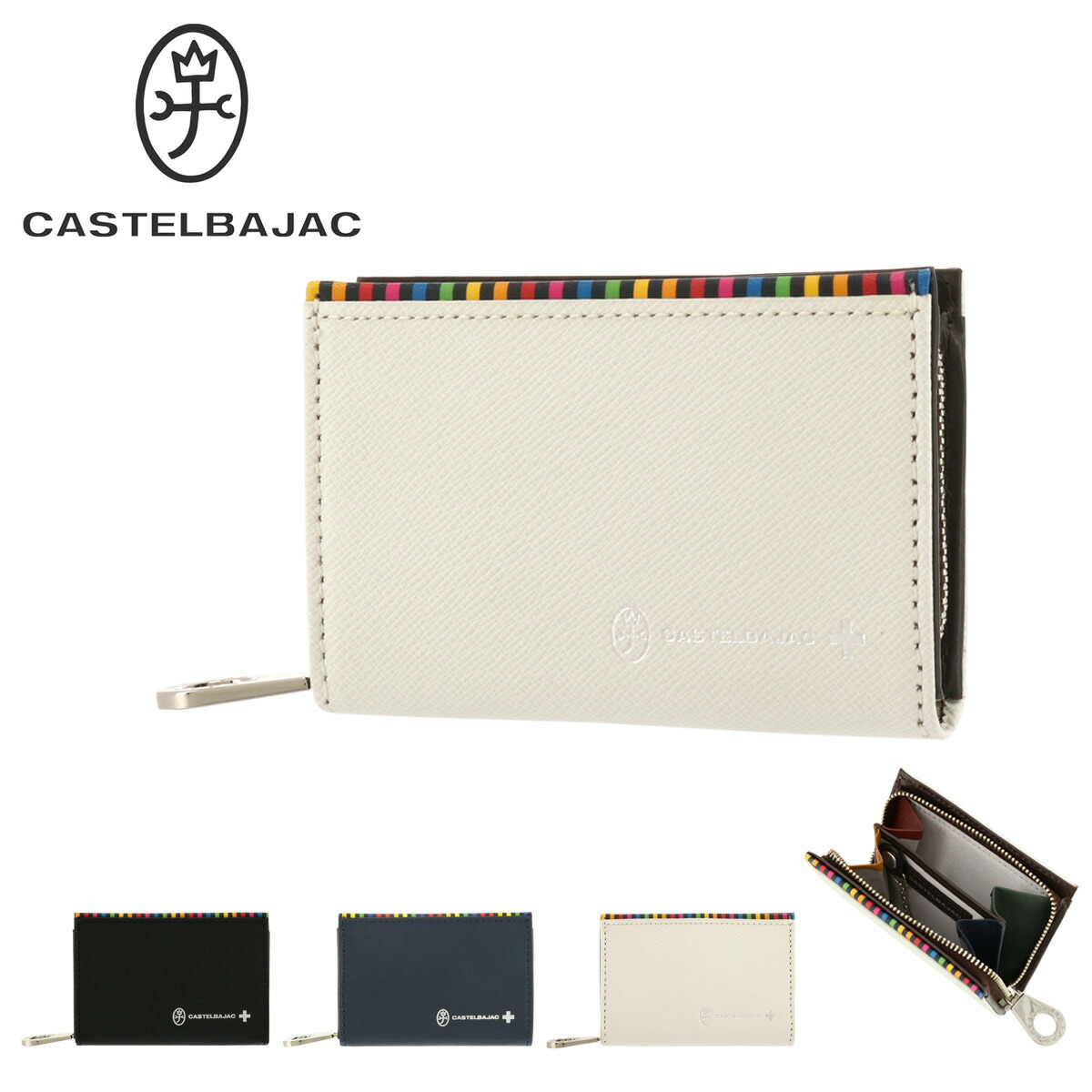 カステルバジャック コインケース メンズ 本革 アーチ 074611 CASTELBAJAC 小銭入れ キーケース 牛革 レザー PO10 【売れ筋】