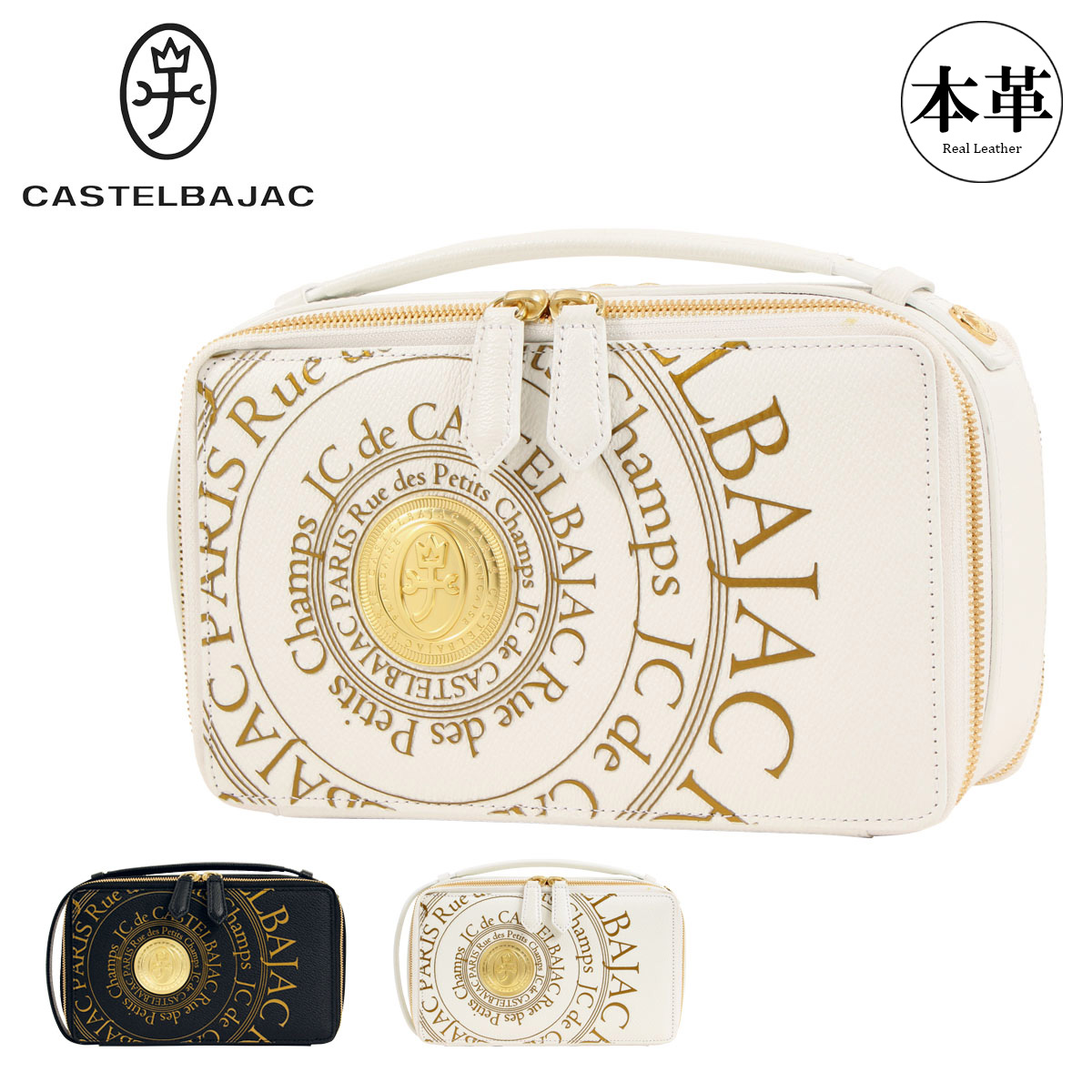 カステルバジャック クラッチバッグ ウォレットバッグ 本革 プルトン メンズ 077222 CASTELBAJAC セカンドバッグ ハンドバック 大容量 レザー 牛革[DL10] GW 新生活