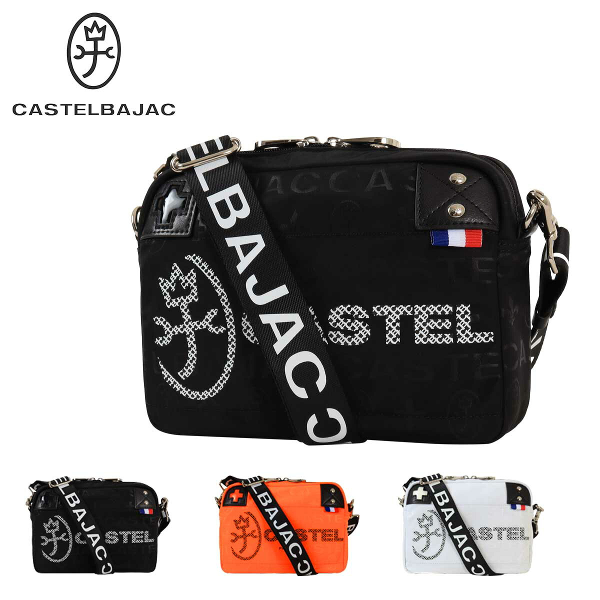 カステルバジャック ショルダーバッグ 横型 ミニショルダー カジュアル メンズ 031121 パセ CASTELBAJAC 軽量[PO10]｜サックスバー 財布バッグ専門店