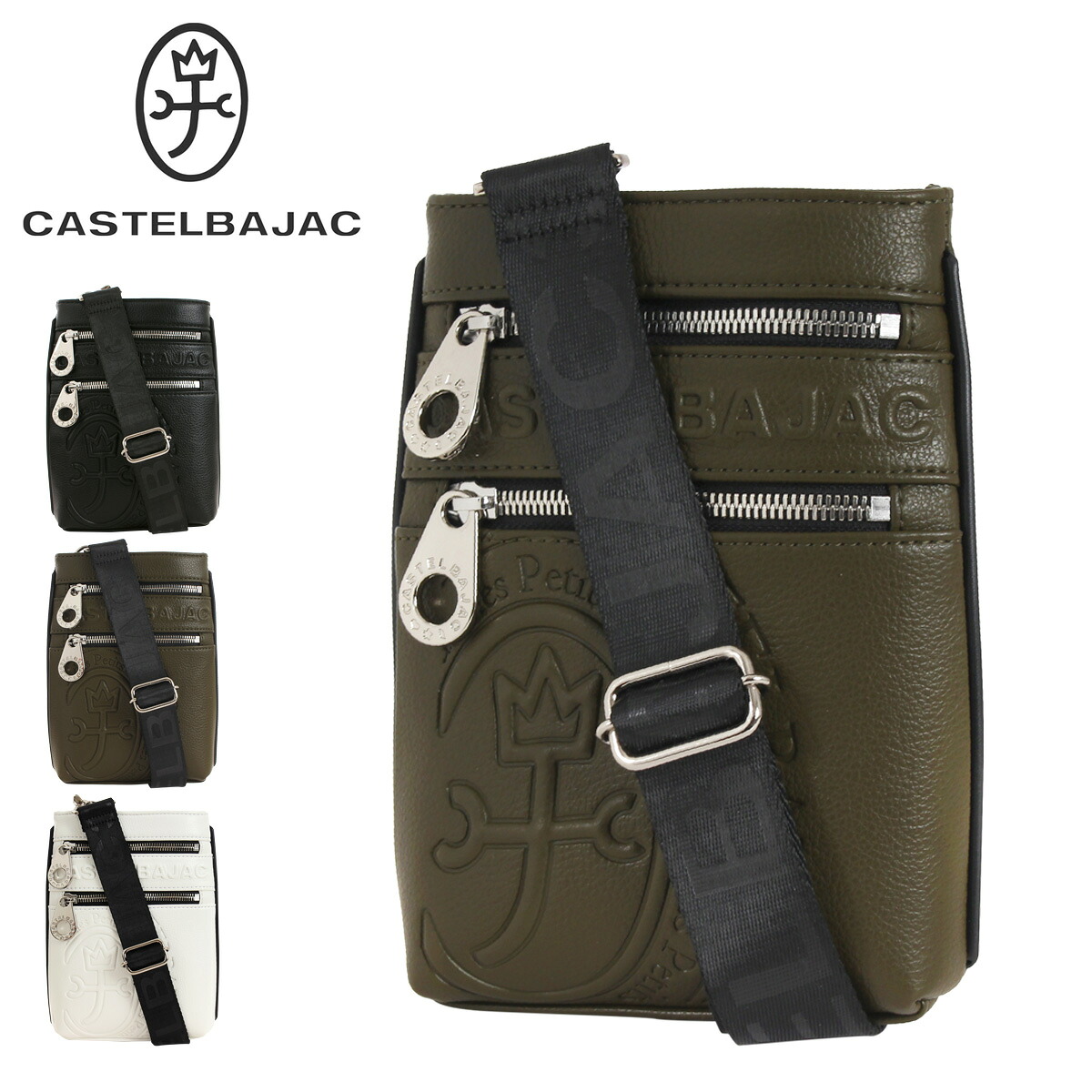 カステルバジャック ショルダーバッグ メンズ ダナン 045111 CASTELBAJAC スマホショルダーバッグ ミニショルダーバッグ 縦型 エンボス 型押し[PO10]｜サックスバー 財布バッグ専門店