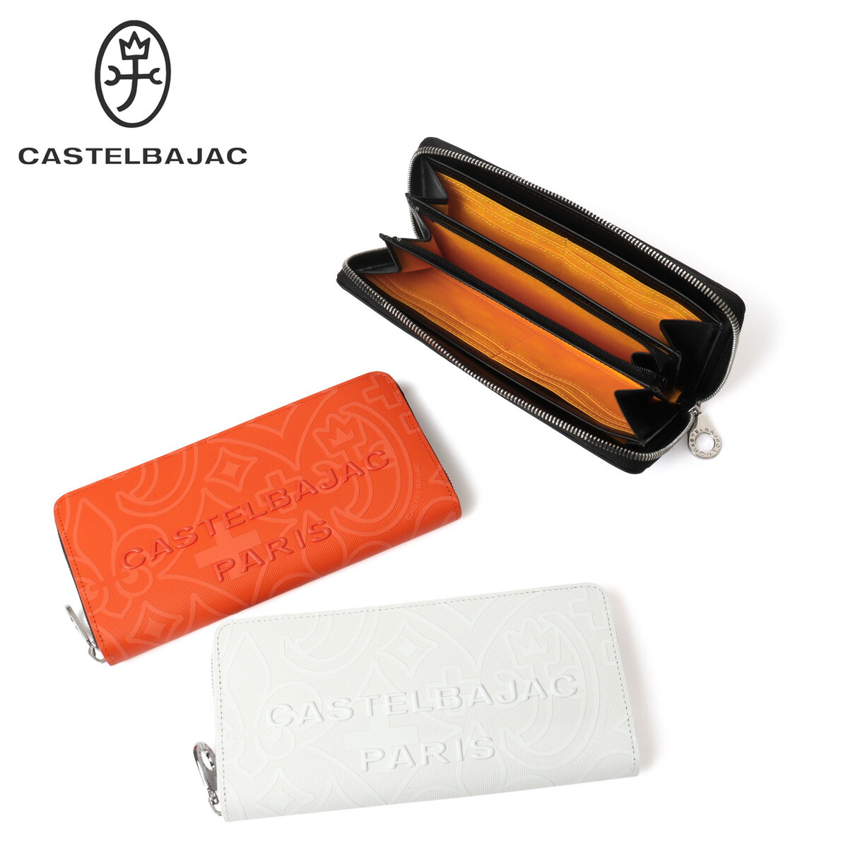 【全品10倍★4/16(木)0時迄】カステルバジャック 財布 ラウンドファスナー 長財布 メンズ 070615 ミカ CASTELBAJAC ロングウォレット 大容量 小銭入れ付き 牛革 カード入れ 札入れ カジュアル ギフト プレゼント[即日発送]