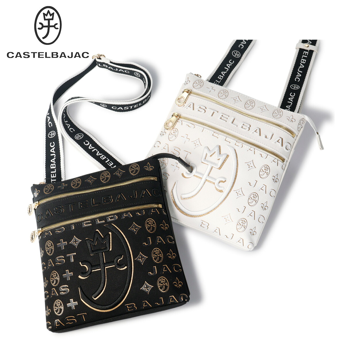 【全品10倍★4/10(金)2時迄】カステルバジャック ショルダーバッグ 薄マチ メンズ 089151 シテ CASTELBAJAC 2WAY ラメ カジュアル お出掛け 肩掛け 斜め掛け 旅行[即日発送]