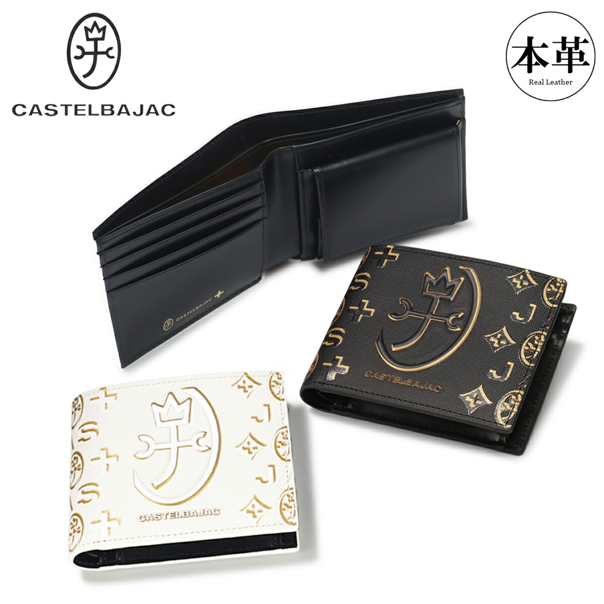 楽天市場】カステルバジャック 財布 L字ファスナー セミ長財布 ミドル