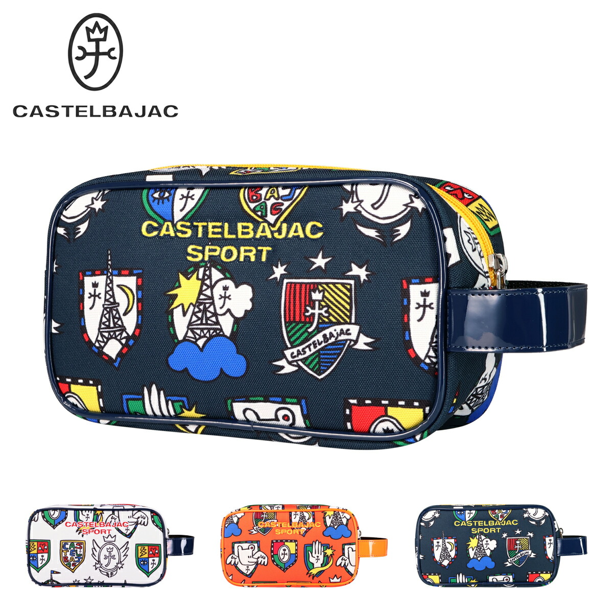 楽天市場】カステルバジャック CASTELBAJAC ボールポーチ