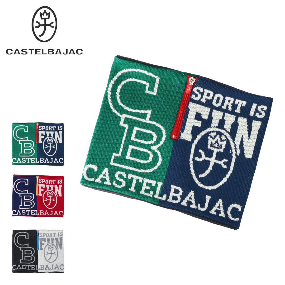 【全品10倍★7/19(日)20時～】カステルバジャック ゴルフ ネックウォーマー メンズcb-72344-82124 CASTELBAJAC 防寒 アウトドア スポーツ[PO10]｜サックスバー 財布バッグ専門店