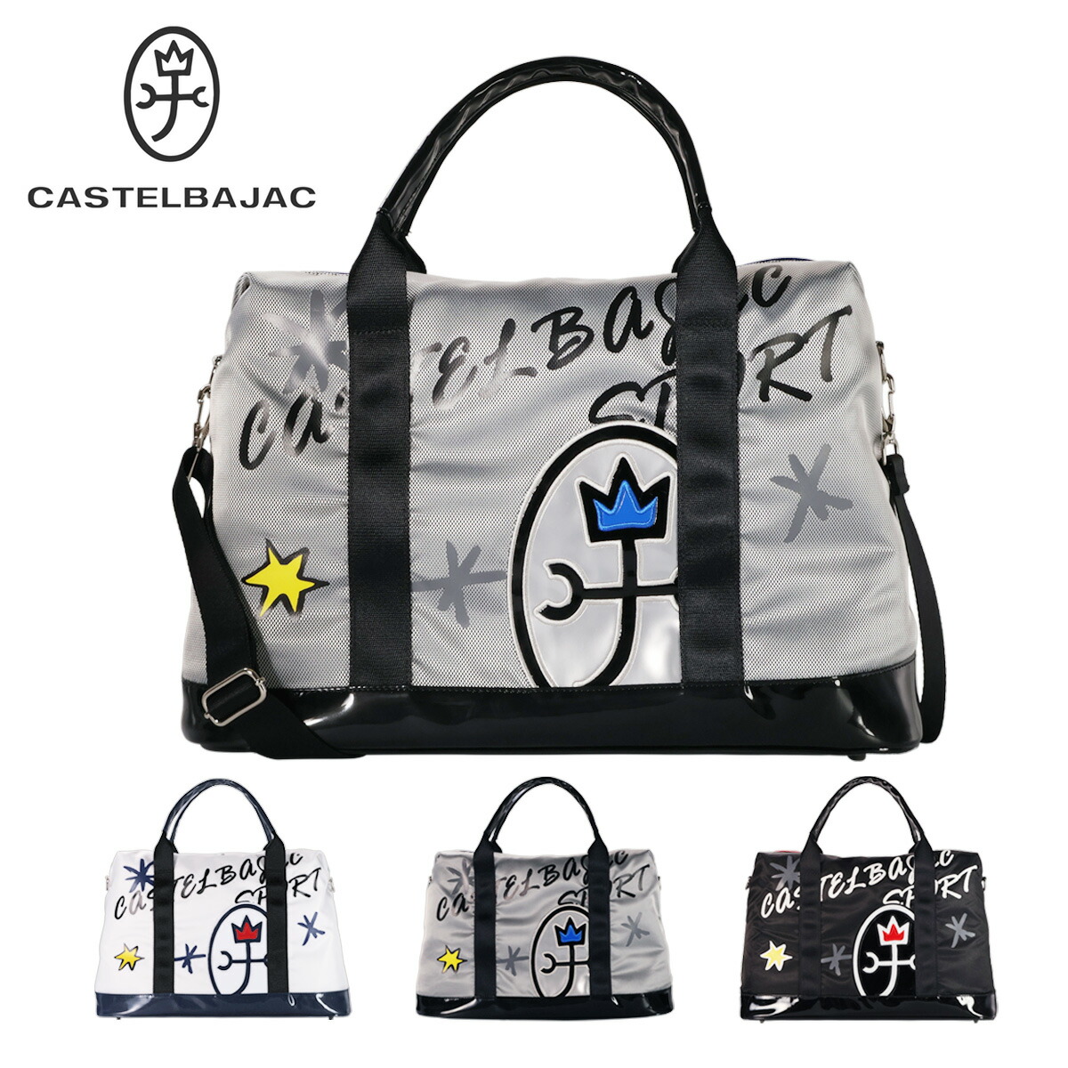 カステルバジャック スポーツ ボストンバッグ メンズ レディース 7235381303 CASTELBAJAC SPORT ポリエステル エナメル調切替デザイン 軽量 家紋ロゴワッペン[即日発送]｜サックスバー 財布バッグ専門店