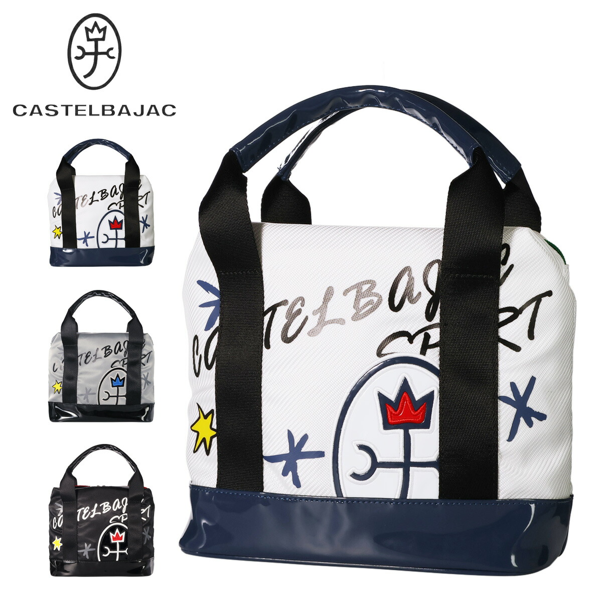 カステルバジャック スポーツ カートバッグメンズ レディース 7235381304 CASTELBAJAC SPORT トートバッグ ラウンドバッグ ポリエステル エナメル調切替 家紋ロゴワッペン[PO10]｜サックスバー 財布バッグ専門店