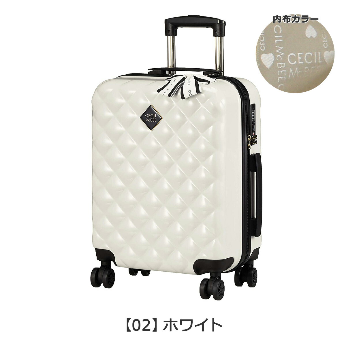 最安値挑戦 セシルマクビー スーツケース 機内持ち込み レディース 35l 45cm 2 6kg Cm12 4 Cecil Mcbee Quilt Carry Case ハード ファスナー キャリーバッグ キャリーケース Tsaロック搭載 格安 Www Nripost Com