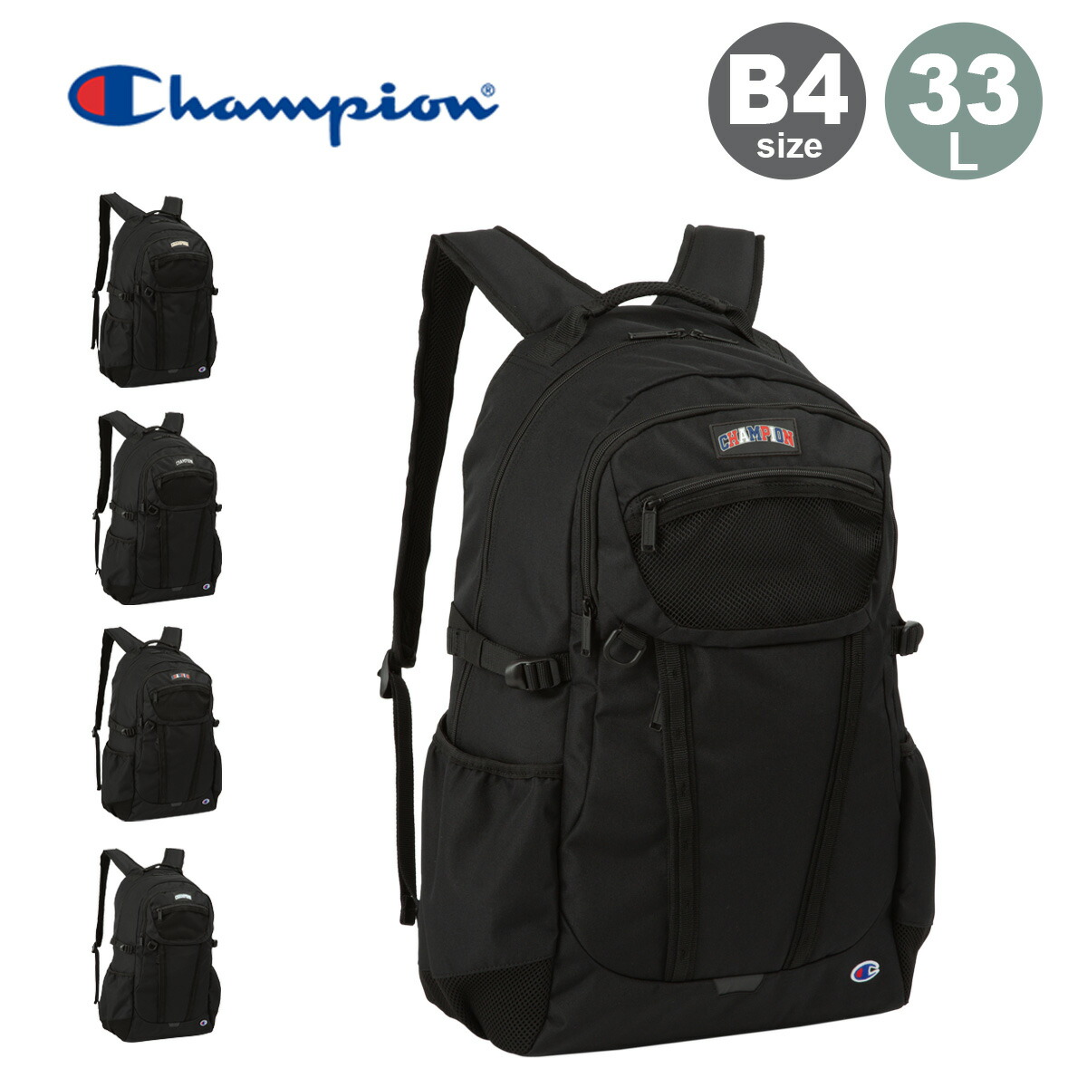 楽天市場】【ポイント10倍】リュック バックパック トレンド