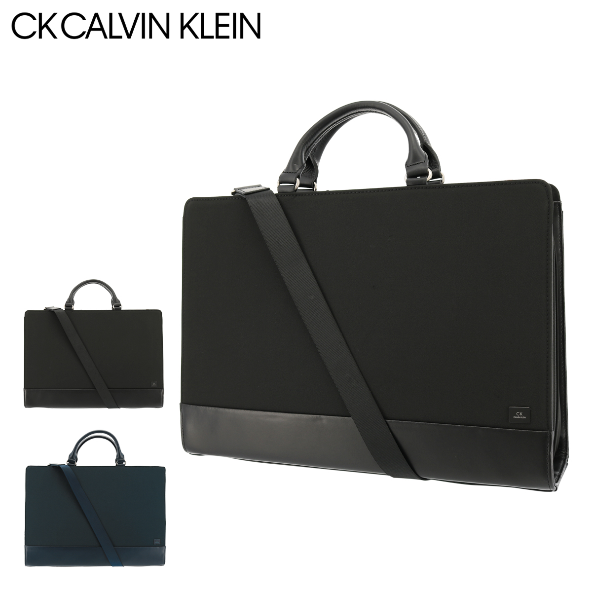 calvin klein business bag