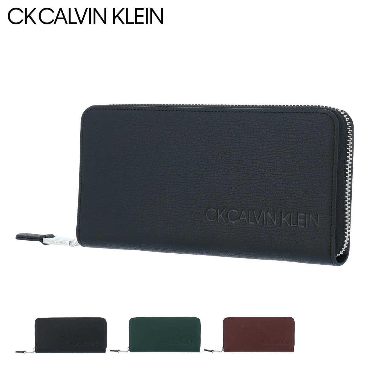 楽天市場 シーケー カルバンクライン ラウンドファスナー 長財布 ロック メンズ Ck Calvin Klein スコッチガード 牛革 本革 レザー 撥水 Po5 Bef 即日発送 サックスバー 財布バッグ専門店