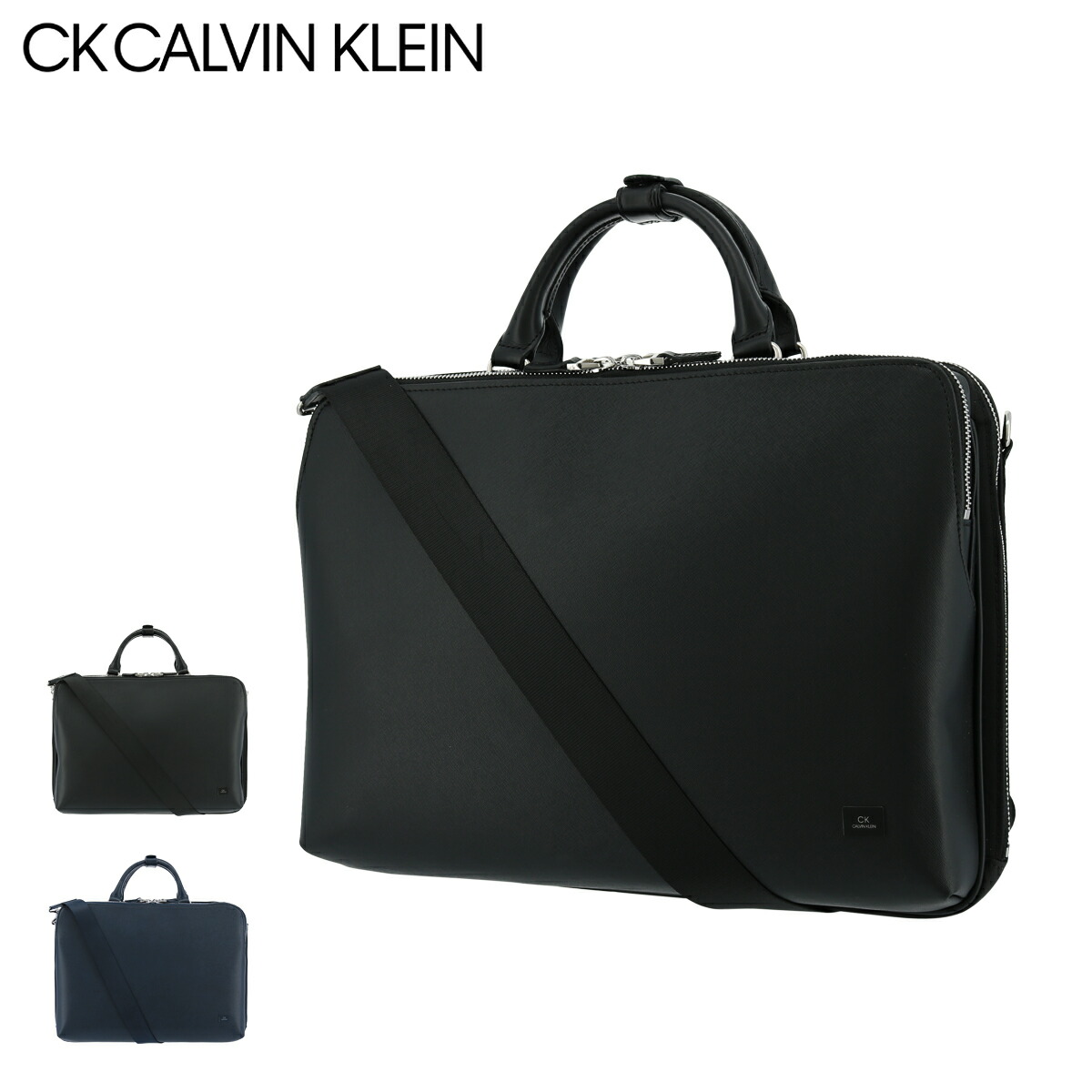 シーケー カルバンクライン ビジネスバッグ A4 2WAY ホーム メンズ804511 CK CALVIN KLEIN | ブリーフケース ショルダーバッグ