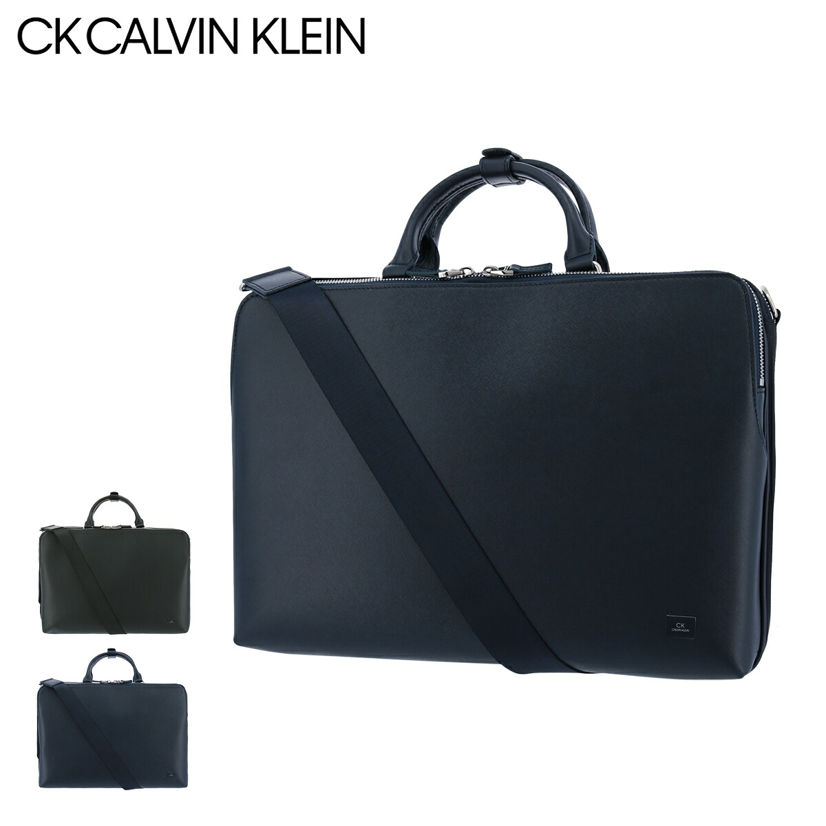 2021公式店舗 の送料無料 シーケー カルバンクライン ビジネスバッグ A4 3way ホーム メンズ 804512 Ck Calvin Klein ブリーフケース ビジネスリュック ショルダーバッグ Po5 Bef 最新作売れ筋が満載の