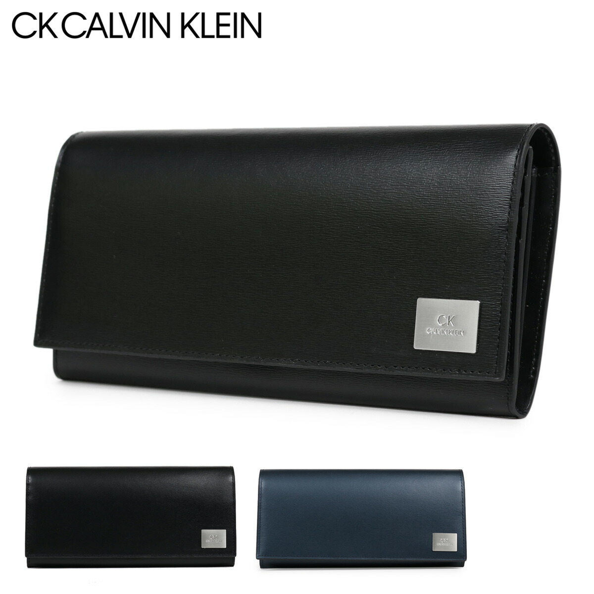 楽天市場 シーケー カルバンクライン 長財布 レジンii メンズ 6655 Ck Calvin Klein 牛革 本革 レザー Bef Po5 即日発送 サックスバー