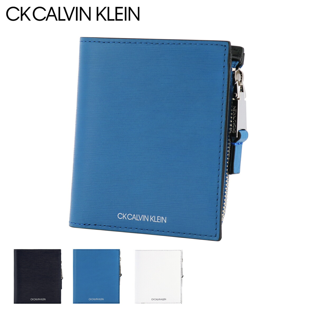 楽天市場 Ck カルバンクライン 二つ折り財布 ミニ財布 ニッチ メンズ Ck Calvin Klein 本革 レザー Bef サックスバー 財布バッグ専門店