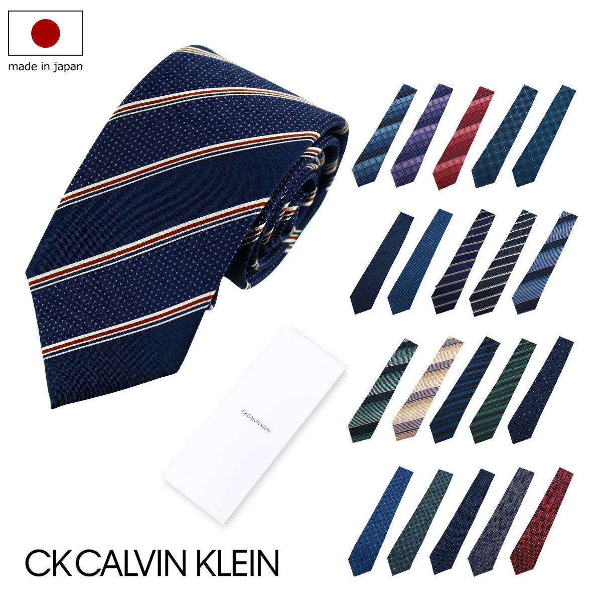 ブランド品 ネクタイ シーケー カルバンクライン ギフト プレゼント 日本製 おしゃれ 礼装 シルク 結婚式 CK CALVIN KLEIN 男性用  メンズ 即日発送