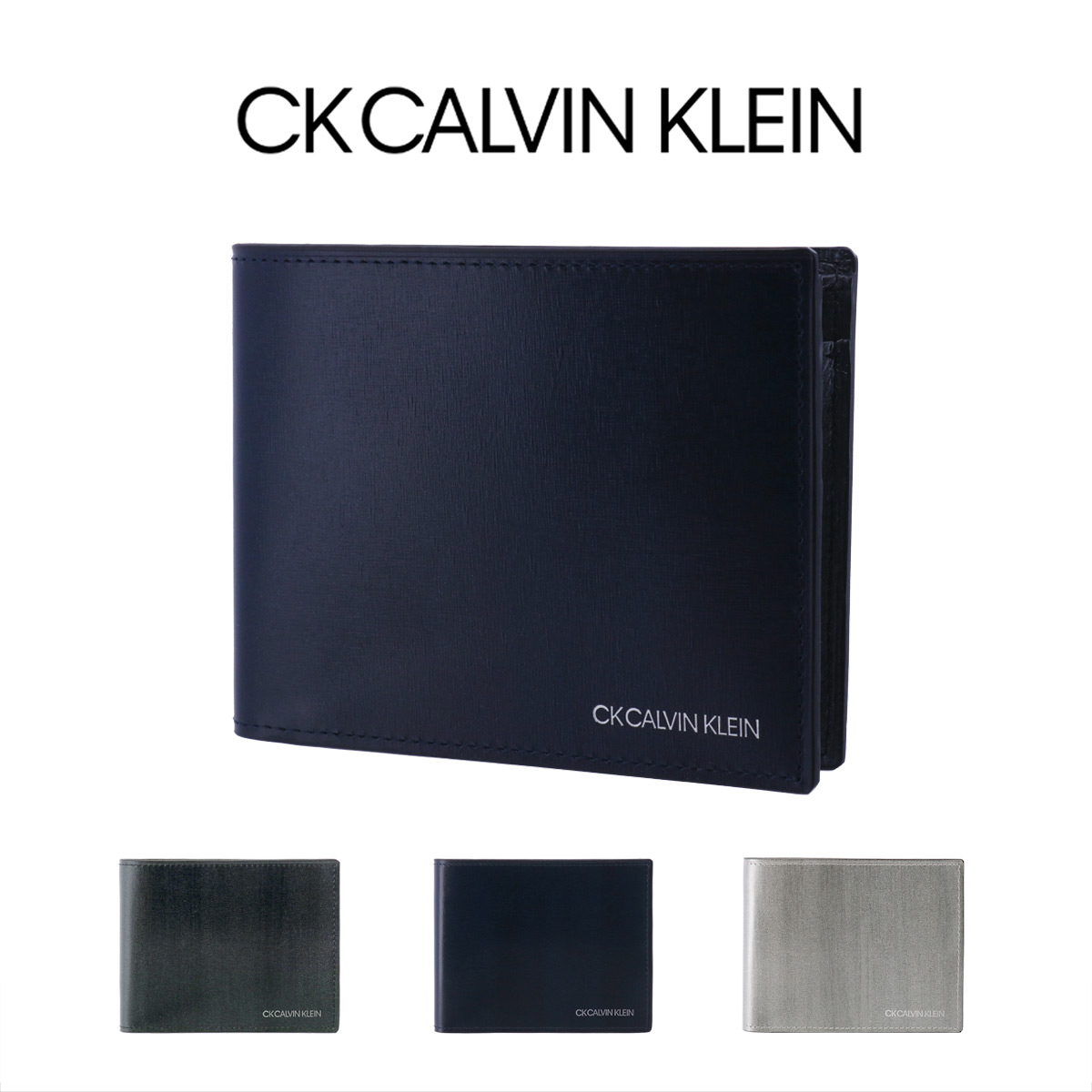 Calvin Klein Jeans財布 お札入れ カード入れ