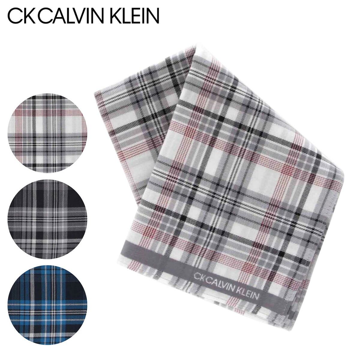 男性にちょっとしたプレゼントを贈ろう 1 000円前後の贈り物14選