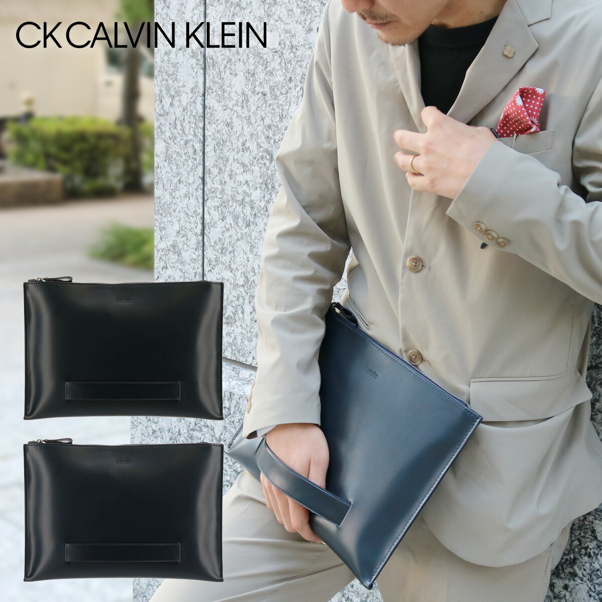 最大57倍 3 11 木 1 59まで期間限定エントリー シーケー Ck メンズ カルバンクライン ビジネス クラッチ セカンドバッグ ダイス Ck ダイス Calvin Klein 本革 レザー Po5 Bef サックスバー送料無料 最大57倍 3 11 木 1 59まで期間限定エントリー シーケー Ck メンズ カルバンクライン ビジネス クラッチ セカンドバッグ ダイス Ck ダイス Calvin Klein 本革 レザー Po5 Bef サックスバー送料無料