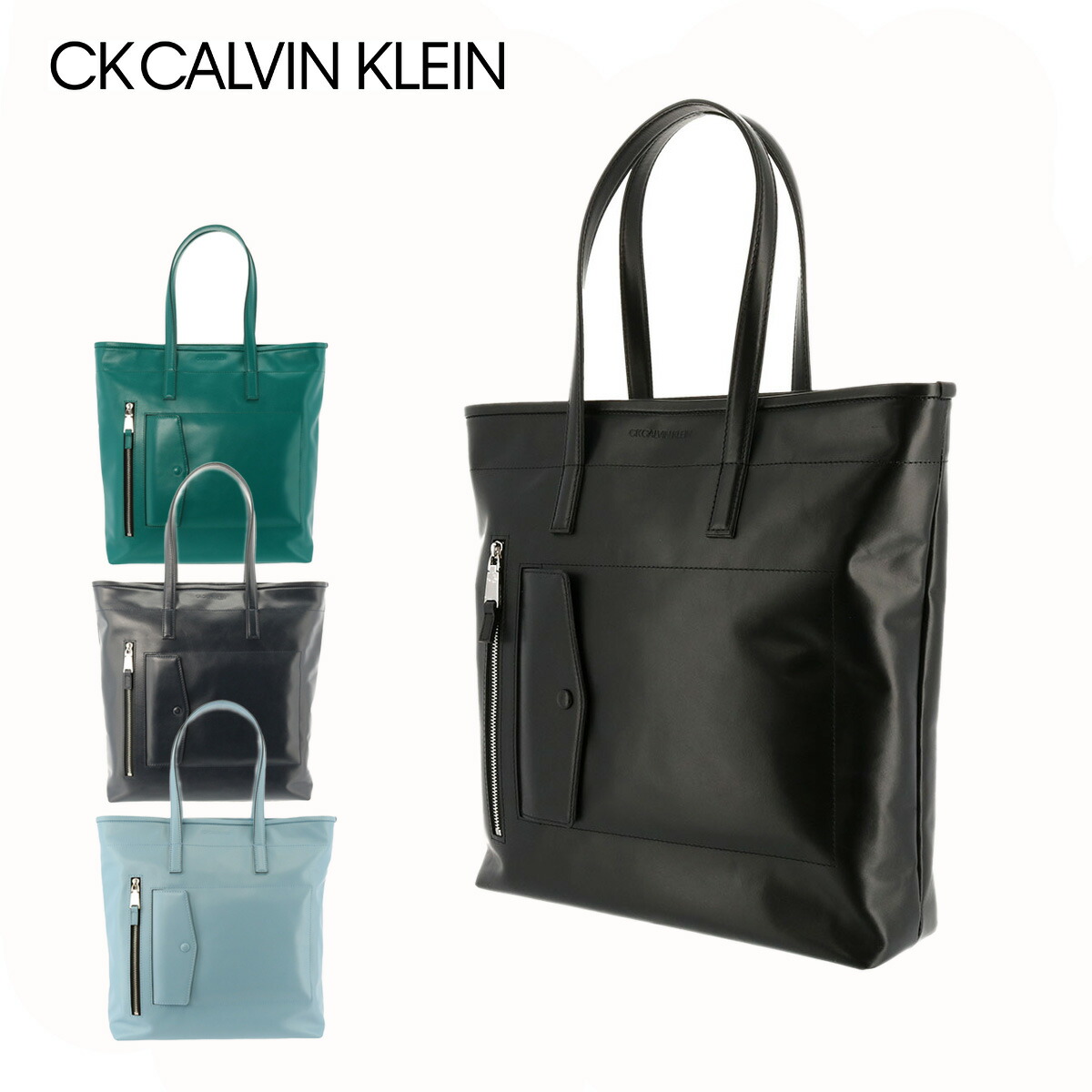 楽天市場 カルバンクライン プラティナム トートバッグ 肩掛け メンズ 日本製 ティール 1721 Calvin Klein Platinum ファスナー付き 牛革 本革 レザー Po5 Bef サックスバー