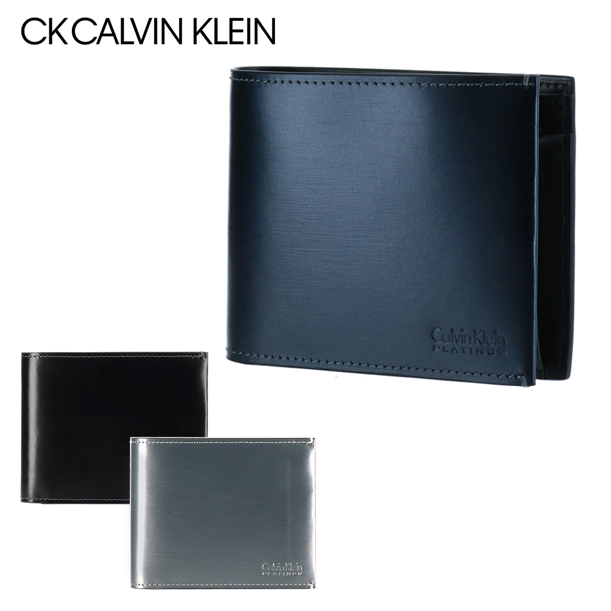 CK CALVIN KLEIN ヘアラインシリーズ