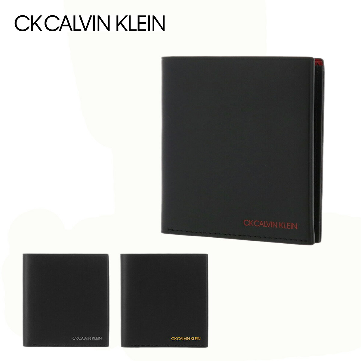 calvin-825612.jpg