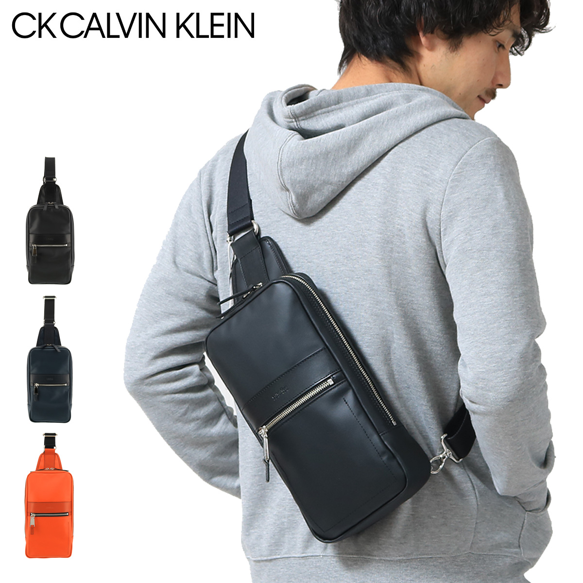 楽天市場 シーケー カルバンクライン ボディバッグ メンズ リベロ 4901 Ck Calvin Klein ワンショルダー Bef 即日発送 サックスバー 財布バッグ専門店