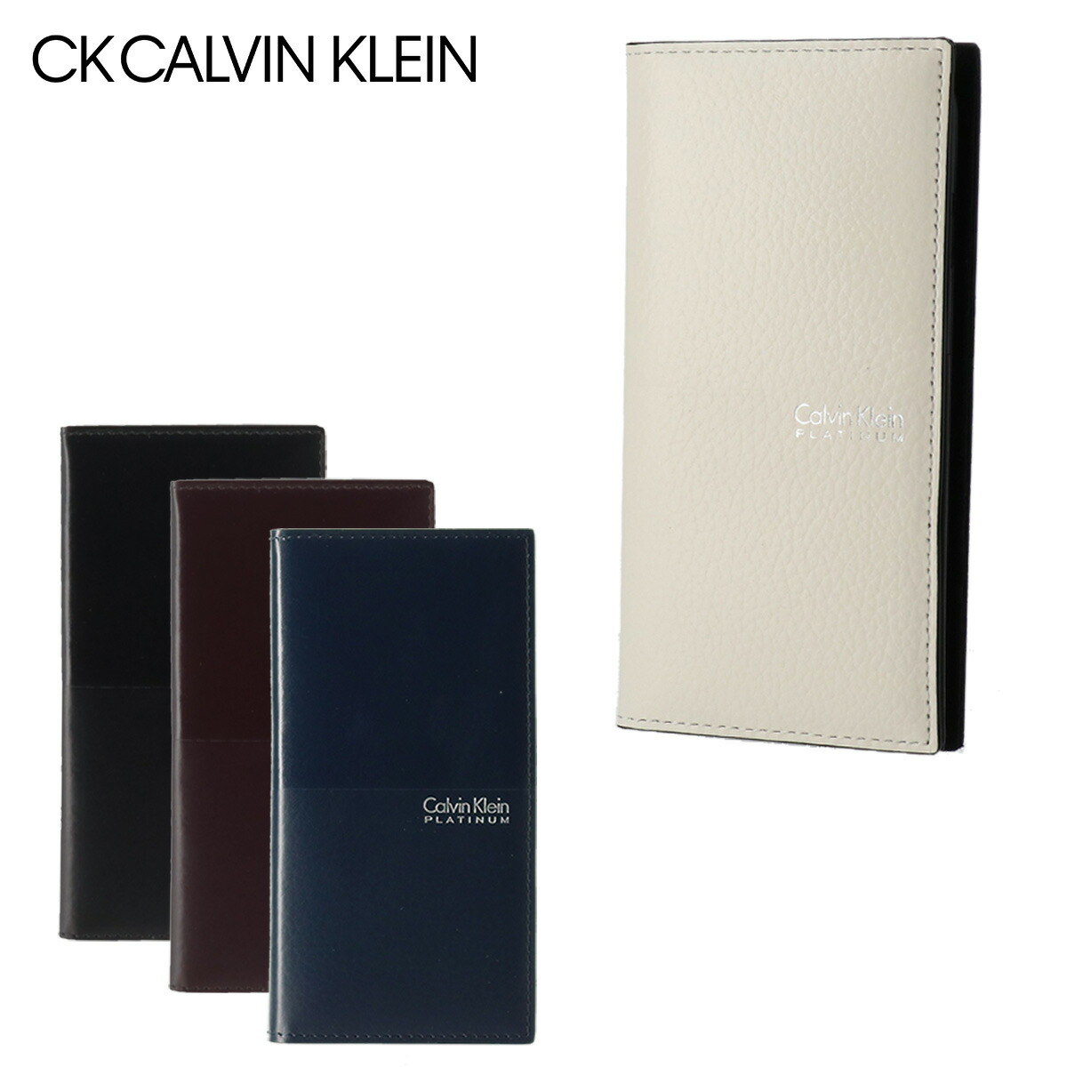 カルバンクライン ヘイズ Iphone8 限定モデル Iphone7 Sacs Bar Iphone6 Iphone6s 別注モデル ケース Calvin Klein Platinum プラティナム Ck シーケー プラチナム アイフォン スマホケース スマートフォン カバー メンズ 本革 即日発送 Po5 サックスバー
