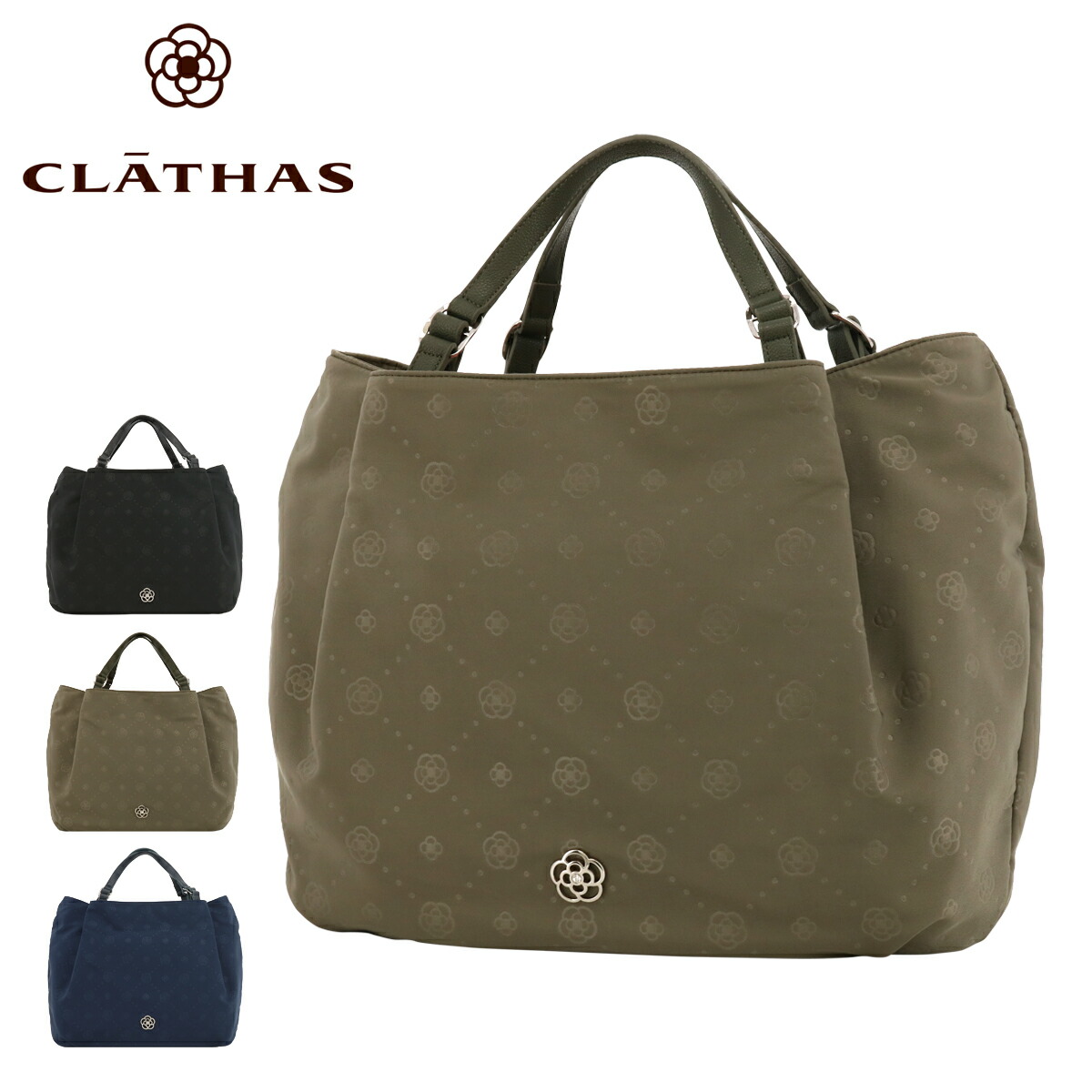 クレイサス トートバッグ レディース ルラック 189540 CLATHAS 2WAY ショルダーバッグ カメリア 軽量 大容量 自立 通勤 マザーズバッグ 旅行 おしゃれ かわいい 上品 ブランド 人気 プレゼント ギフト ファスナー 多機能｜サックスバー 財布バッグ専門店