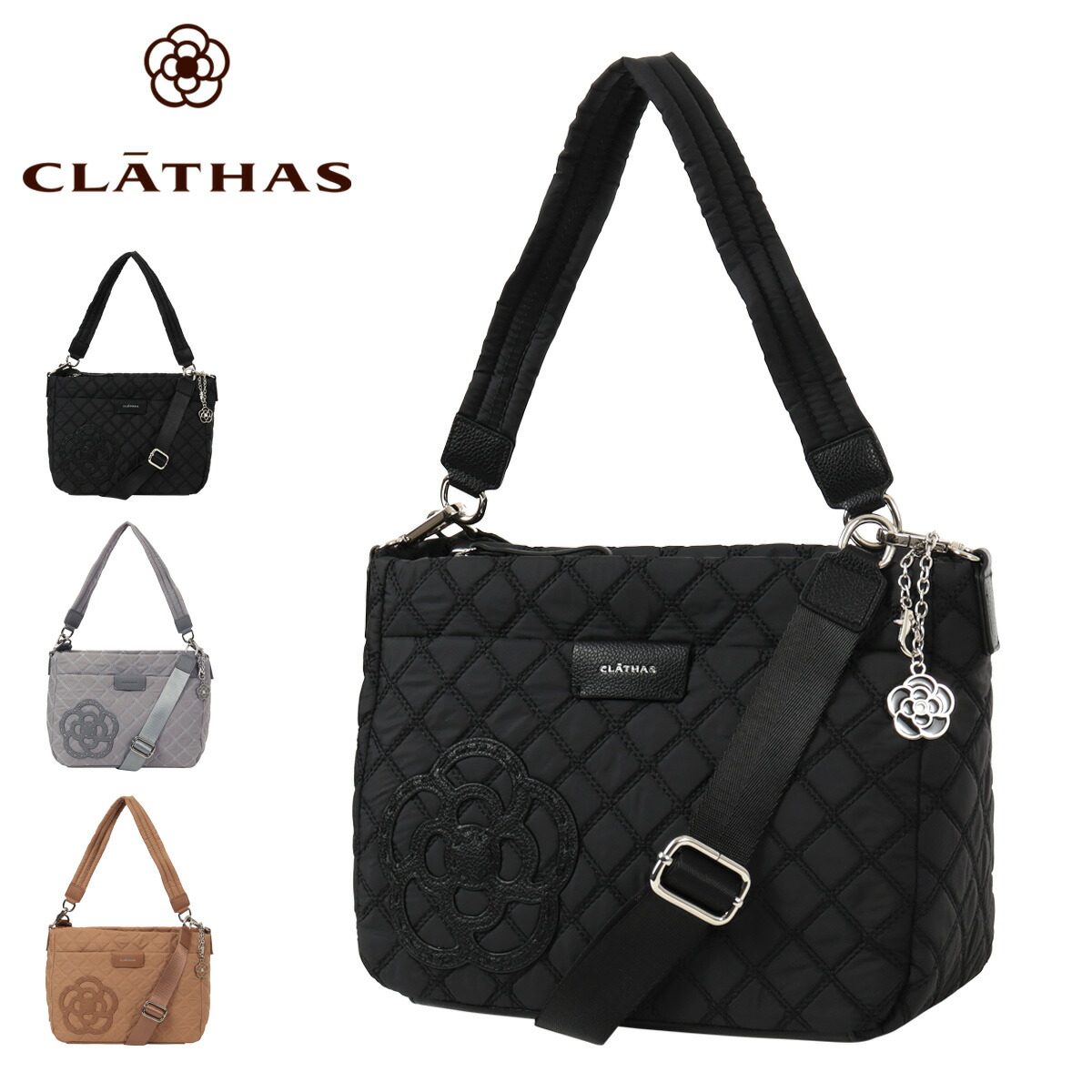 【全品10倍★4/16(木)0時迄】クレイサス ショルダーバッグ レディース カペラ 189557 CLATHAS | 2WAY キルト キルティング 軽量[即日発送]