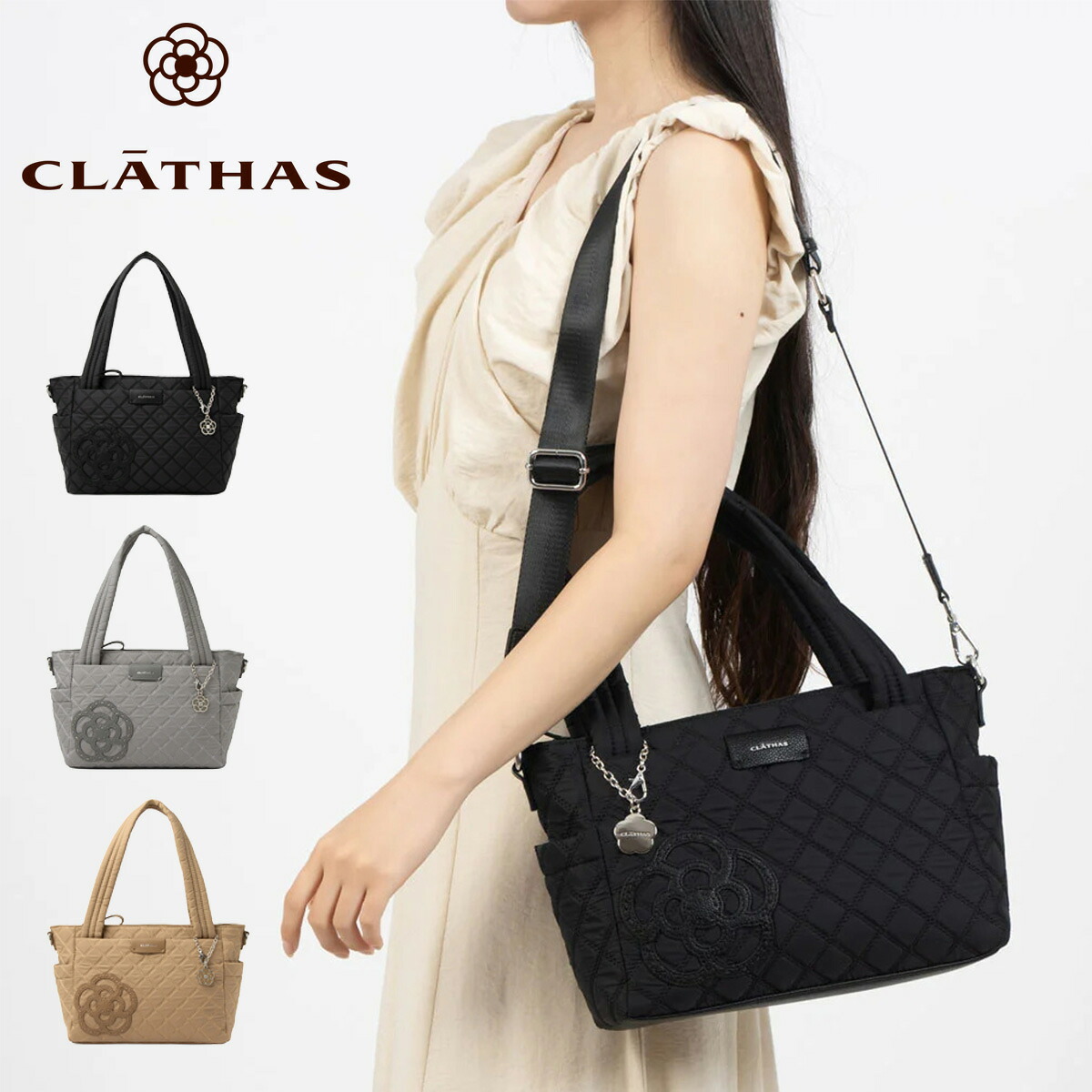 【楽天市場】【全品10倍★7/27(月)0時迄】クレイサス トートバッグ カペラ レディース 189559 CLATHAS 2WAY ...