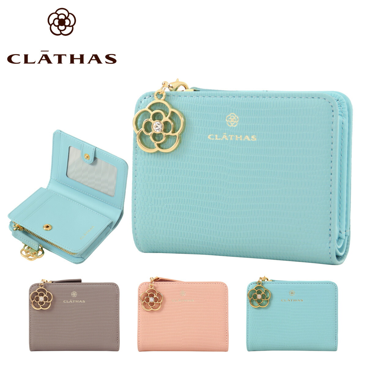 CLATHAS クレイサス 二つ折り財布 紺 CLATHAS クレイサス 二つ折り財布 折り財布 BOX型小銭入れ 本革